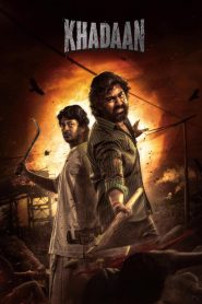 Khadaan (2024) Bangla – Best Quality Print – Full Movie Download & Watch FREE – MOVIELOVERSBD.COM