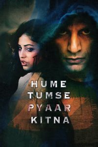 Hume Tumse Pyaar Kitna (2019)