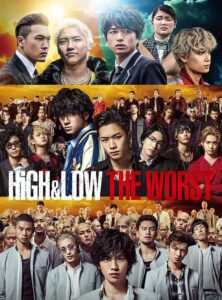 HiGH & LOW THE WORST Episode .0 (2019) Japanese – Full Movie Download & Watch FREE – MOVIELOVERSBD.COM