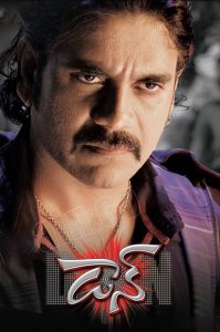 Don – Don No 1 (2007) Hindi – Full Movie Download & Watch FREE – MOVIELOVERSBD.COM