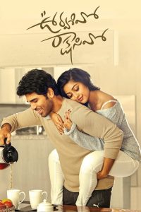 Urvasivo Rakshasivo (2022) Hindi Dual Audio – Full Movie Download & Watch FREE – MOVIELOVERSBD.COM