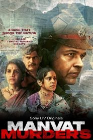 Manvat Murders (2024) Season 1 – Hindi/Marathi – Full Series Download & Watch FREE – MOVIELOVERSBD.COM