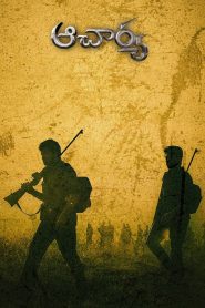 Acharya (2022) Hindi Dual Audio – Full Movie Download & Watch FREE – MOVIELOVERSBD.COM