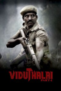Viduthalai: Part 1 (2023) Hindi Dual Audio – Full Movie Download & Watch FREE – MOVIELOVERSBD.COM