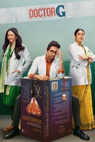 Doctor G (2022) – Full Movie Download & Watch FREE – MOVIELOVERSBD.COM