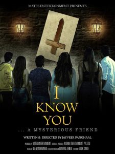 I Know You (2019) – Full Movie Download & Watch FREE – MOVIELOVERSBD.COM
