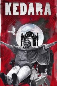 Kedara (2019) – Full Movie Download & Watch FREE – MOVIELOVERSBD.COM