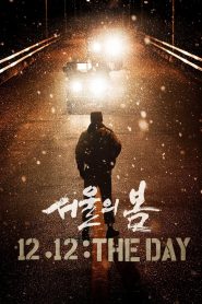 12.12: The Day (2023) Hindi/Korean – Full Movie Download & Watch FREE – MOVIELOVERSBD.COM