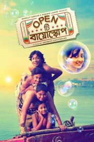 Open Tee Bioscope (2015) – Full Movie Download & Watch FREE – MOVIELOVERSBD.COM