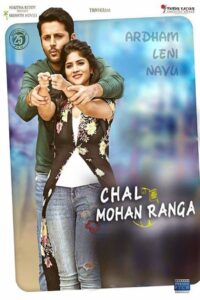 Chal Mohan Ranga (2018) – A AA2 – Hindi – Full Movie Download & Watch FREE – MOVIELOVERSBD.COM