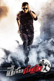 Race Gurram – Main Hoon Lucky The Racer (2014) Hindi/Telegu – Full Movie Download & Watch FREE – MOVIELOVERSBD.COM