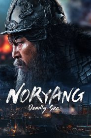 Noryang: Deadly Sea (2023) Dual Audio Hindi ORG – Full Movie Download & Watch FREE – MOVIELOVERSBD.COM