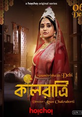 Kaalratri (2024-2026) Season 01-02 – Full Series Download & Watch FREE – MOVIELOVERSBD.COM