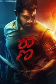 Raana (2022) Hindi Dual Audio – Full Movie Download & Watch FREE – MOVIELOVERSBD.COM