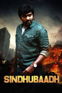 Sindhubaadh (2019) Hindi Dubbed ORG – Full Movie Download & Watch FREE – MOVIELOVERSBD.COM
