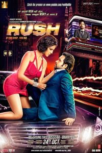 Rush (2012) – Full Movie Download & Watch FREE – MOVIELOVERSBD.COM