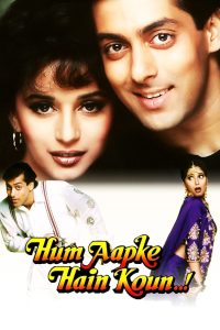 Hum Aapke Hain Koun..! (1994) – Full Movie Download & Watch FREE – MOVIELOVERSBD.COM