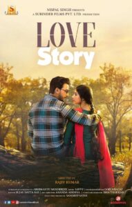 Love Story (2020) – Full Movie Download & Watch FREE – MOVIELOVERSBD.COM