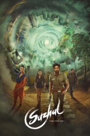 Suzhal – The Vortex (2022) Season 01-02 – Hindi Dual Audio – Full Series Download & Watch FREE – MOVIELOVERSBD.COM
