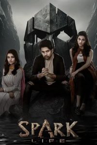 Spark L.I.F.E (2023) Hindi/Telugu ORG – Full Movie Download & Watch FREE – MOVIELOVERSBD.COM