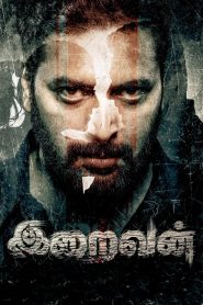 Iraivan (2023) Hindi – Full Movie Download & Watch FREE – MOVIELOVERSBD.COM