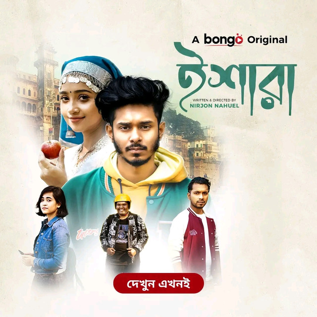 Ishara (2024) – Full Natok Download & Watch FREE – MOVIELOVERSBD.COM