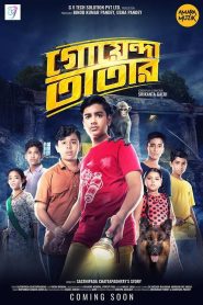 Goyenda Tatar (2019) – Full Movie Download & Watch FREE – MOVIELOVERSBD.COM