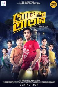 Goyenda Tatar (2019) – Full Movie Download & Watch FREE – MOVIELOVERSBD.COM