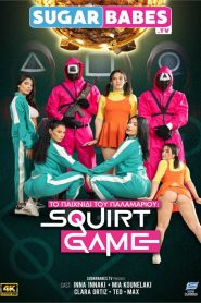 Squirt Games (2025) Japanese – 🔞 – Full Movie Download & Watch FREE – MOVIELOVERSBD.COM