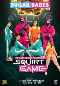 Squirt Games (2025) Japanese – 🔞 – Full Movie Download & Watch FREE – MOVIELOVERSBD.COM