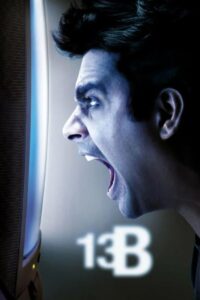 13B: Fear Has a New Address – Yavarum Nalam (2009) – Full Movie Download & Watch FREE – MOVIELOVERSBD.COM