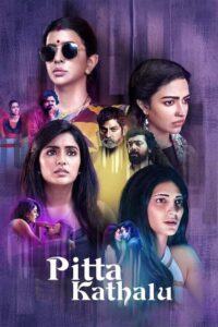 Pitta Kathalu (2021) Season 01 – Hindi – Full Series Download & Watch FREE – MOVIELOVERSBD.COM