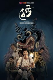 Feu (2025) Season 01 – Bengali Chorki – Full Series Download & Watch FREE – MOVIELOVERSBD.COM