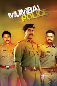 Mumbai Police (2013) Malayalam – Full Movie Download & Watch FREE – MOVIELOVERSBD.COM