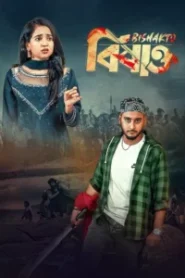 Bishakto (2025) Bengali BongoBD – Full Natok Download & Watch FREE – MOVIELOVERSBD.COM