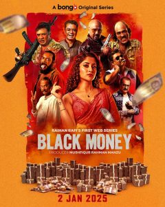 Black Money (2025) Season 01 – Full Series Download & Watch FREE – MOVIELOVERSBD.COM