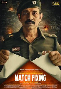 Match Fixing – The Nation At Stake (2025) Hindi – Best Quality – Full Movie Download & Watch FREE – MOVIELOVERSBD.COM