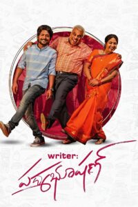 Writer Padmabhushan (2023) Hindi + Telegu – Full Movie Download & Watch FREE – MOVIELOVERSBD.COM