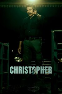 Christopher (2023) Hindi Dual – Full Movie Download & Watch FREE – MOVIELOVERSBD.COM