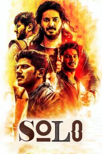 Solo (2017) Hindi – Full Movie Download & Watch FREE – MOVIELOVERSBD.COM