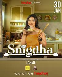 Snigdha (2025) Season 01 – Bengali Hoichoi – Full Series Download & Watch FREE – MOVIELOVERSBD.COM