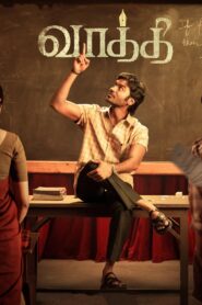 Vaathi – Sir (2023) Hindi – Full Movie Download & Watch FREE – MOVIELOVERSBD.COM