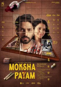 Mokshapatam (2025) Dual Audio [Hindi-Telugu] WEB-DL – Full Movie Download & Watch FREE – MOVIELOVERSBD.COM