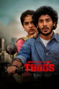Thugs (2023) Hindi Dual – Full Movie Download & Watch FREE – MOVIELOVERSBD.COM