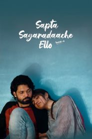 Sapta Sagaradaache Ello – Side A (2023) Hindi – Full Movie Download & Watch FREE – MOVIELOVERSBD.COM
