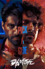 Dange (2024) – Full Movie Download & Watch FREE – MOVIELOVERSBD.COM