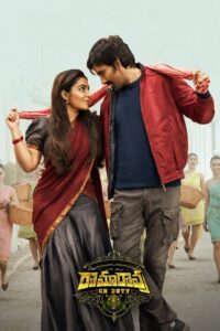 Ramarao On Duty (2022) Hindi Dubbed – Full Movie Download & Watch FREE – MOVIELOVERSBD.COM