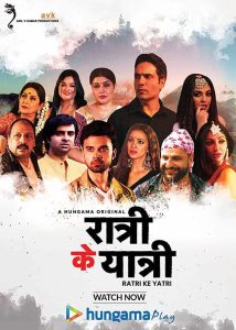 Ratri Ke Yatri (2022) Season 02 – Hungama Originals – 🔞 – Full Series Download & Watch FREE – MOVIELOVERSBD.COM