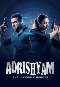 Adrishyam – The Invisible Heroes (2024) Season 01 – Full Series Download & Watch FREE – MOVIELOVERSBD.COM