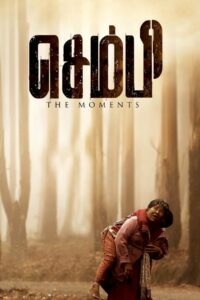 Sembi (2022) Hindi ORG – Full Movie Download & Watch FREE – MOVIELOVERSBD.COM